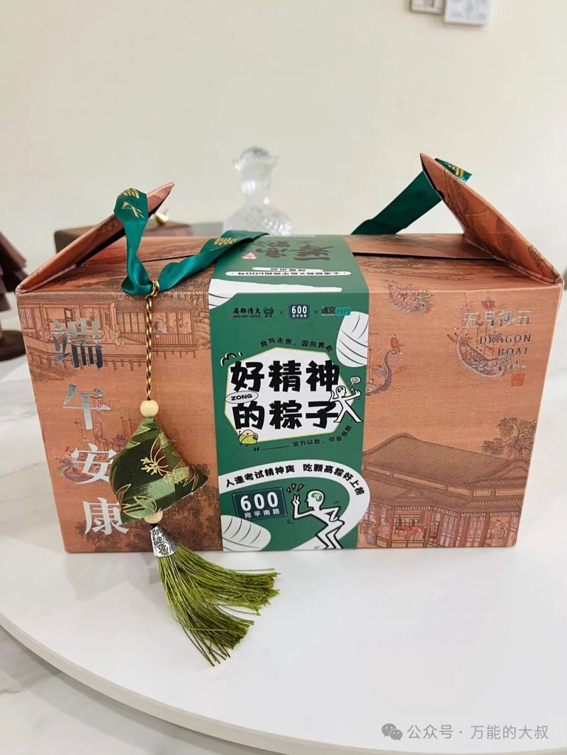 端午的清晨，粽香与龙舟的交响？