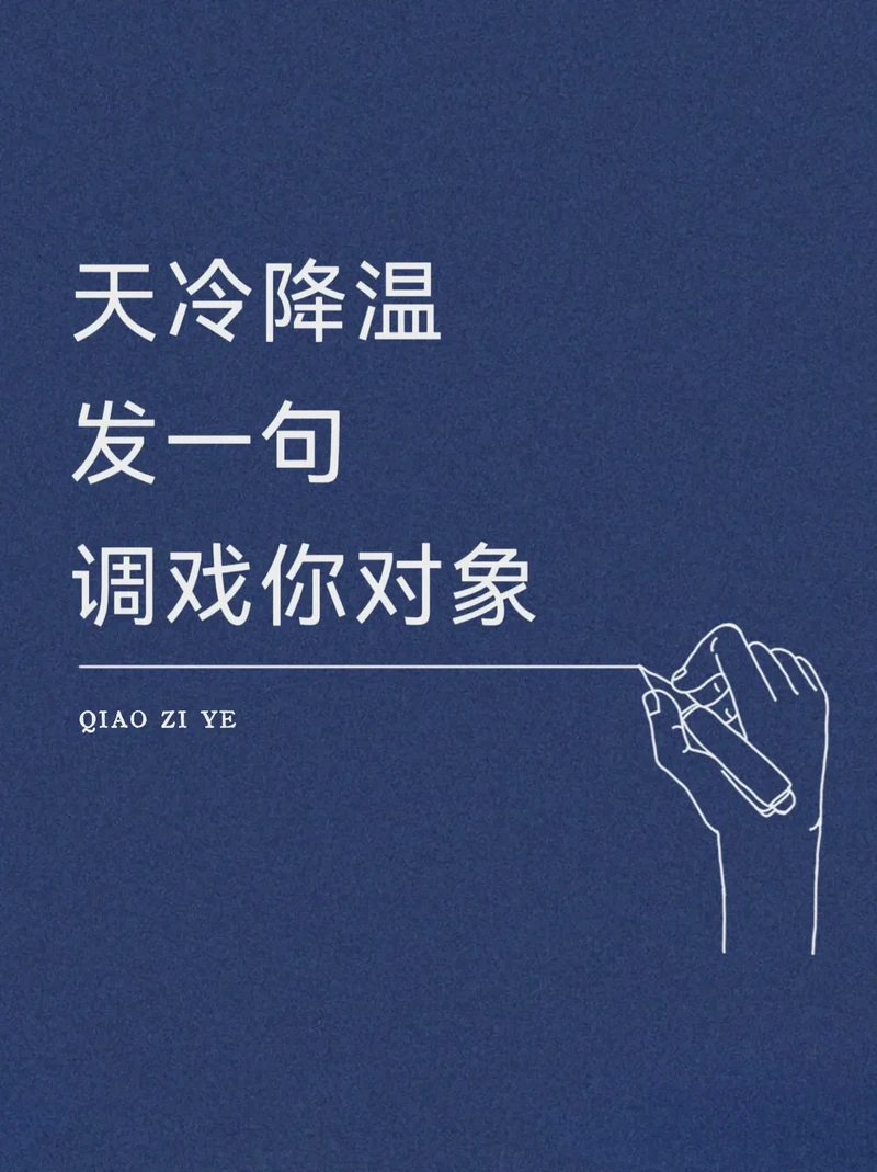 在时光的旋律中，与你共舞每一个Hz的温柔