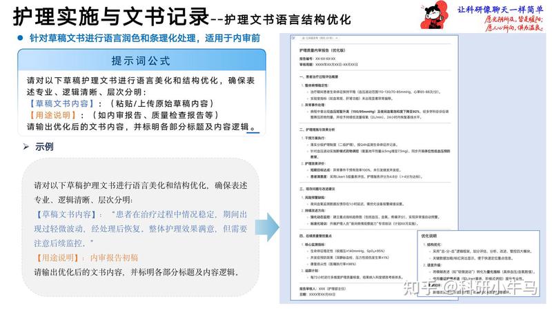 你是我生命中最重要的人! 你是我生命中最重要的人!