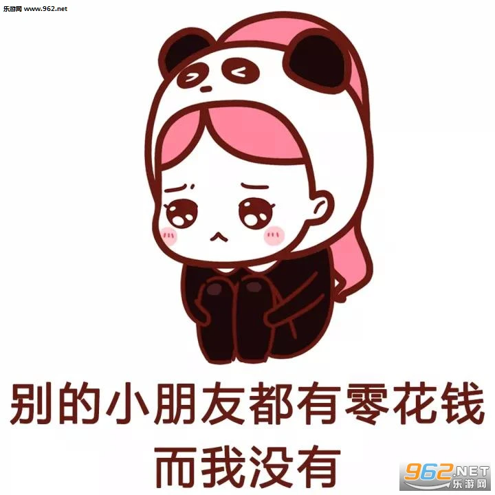 情话不贵，心要钱？