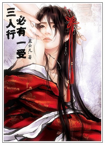 雨巷里的三人行丨墨色记忆与咖啡馆的回声