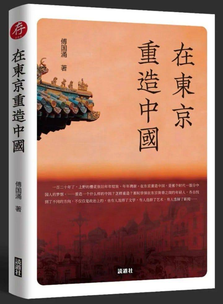 小窗日记里的温暖时光？