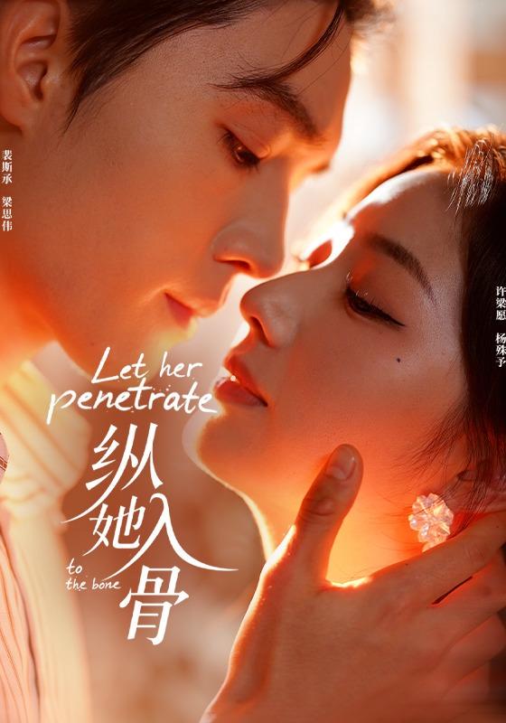 那年樱花落满顾家的庭院… 那年樱花落满顾家的庭院…