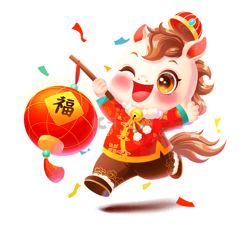 迎新夜，我悄悄把爱写进星光里！