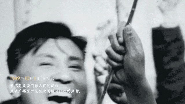 祖国在我心中日记丨平凡日子的深情