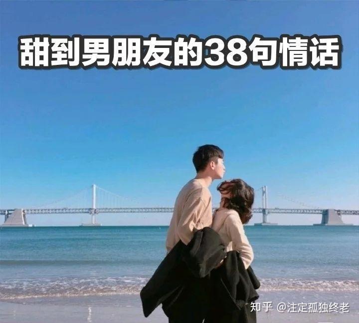 他不说甜言蜜语，却让心跳学会停顿…