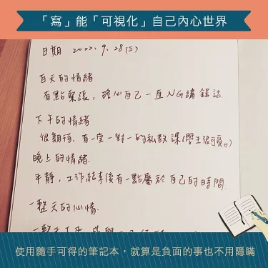 笔录情话丨那些藏在纸页间的温柔告白