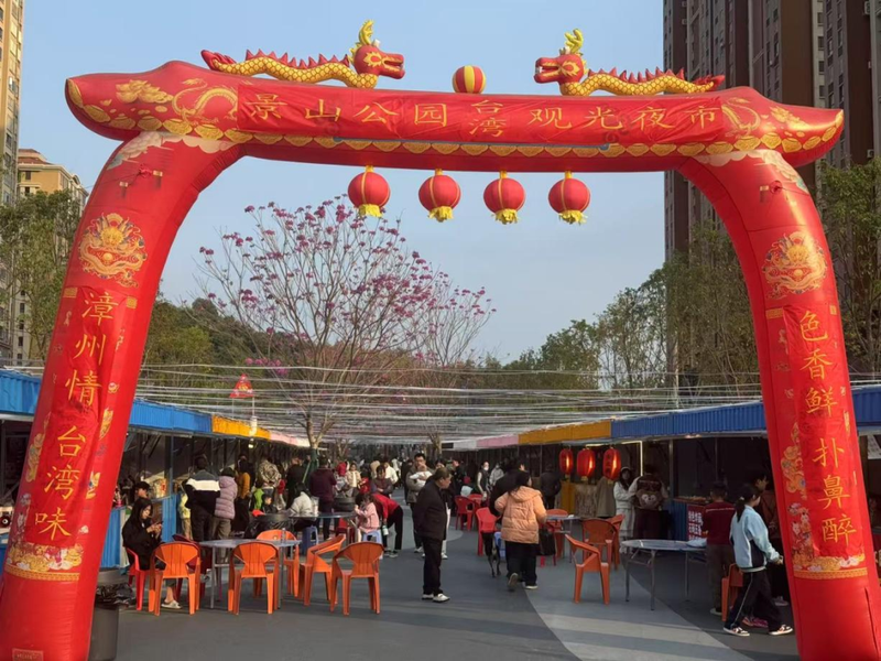 小区一角的温馨与发现…