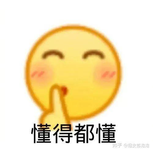 情话｜勇敢的爱，大胆的表达