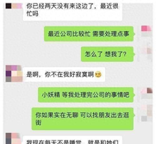 交集情话丨那些让我们相遇的美好瞬间