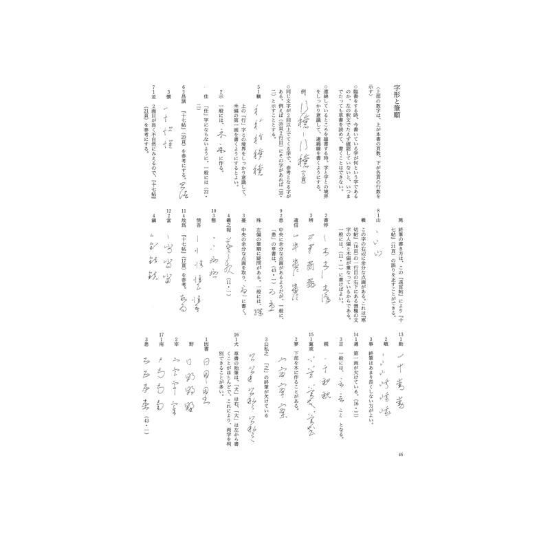 雨后阳光的温柔？