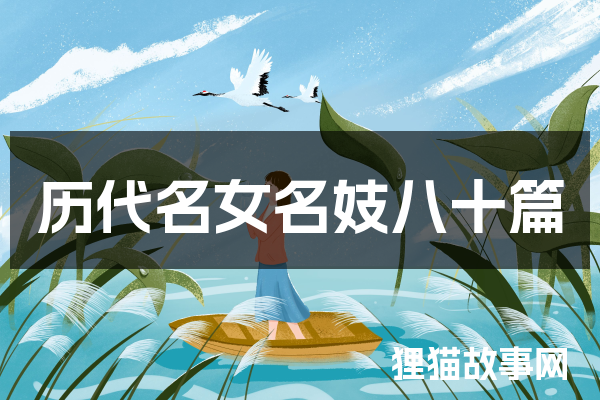 深渊里的游戏｜当猎物变成猎人