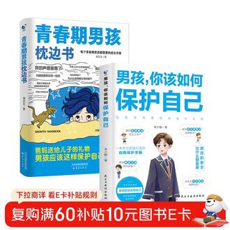 今天,我终于敢在人前说话了… 今天,我终于敢在人前说话了…