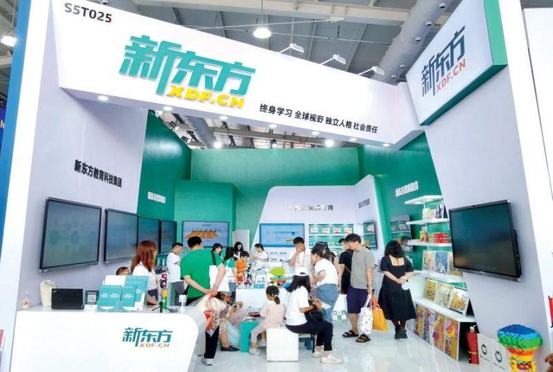 走进素质教育基地？