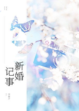 老李的恋爱笔记｜那些没说出口，却藏在饭后的温柔