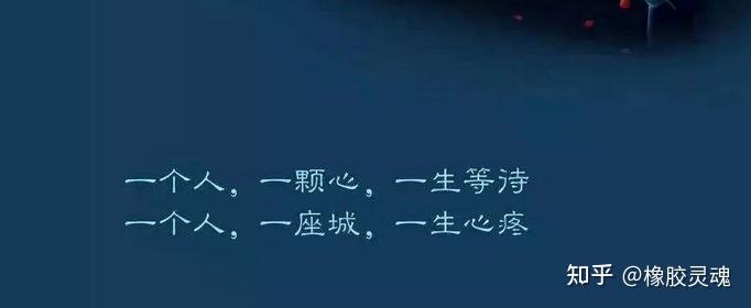 月光下的心语—愁肠情话的温柔絮语