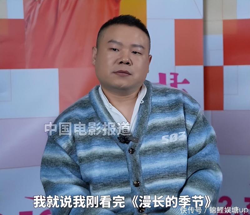 范伟情话·那些温柔又深情的浪漫告白