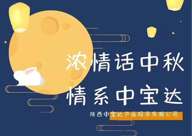 在工位上说的那些悄悄话！