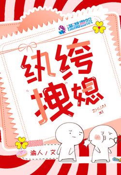 致那身戎装下的温柔·写给军医的情话