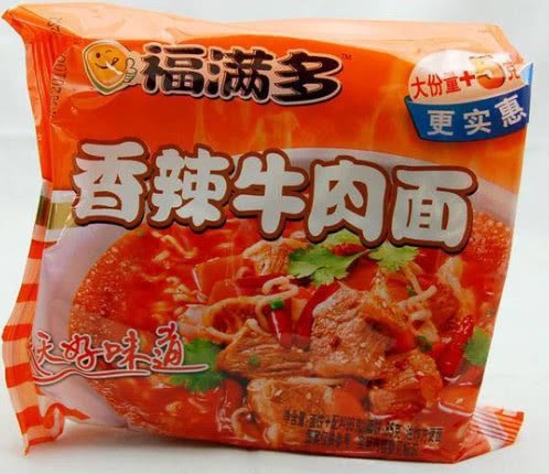 一碗面，半个城市的味道…