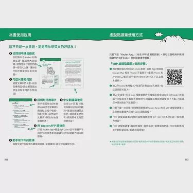 端午节的数学小秘密…