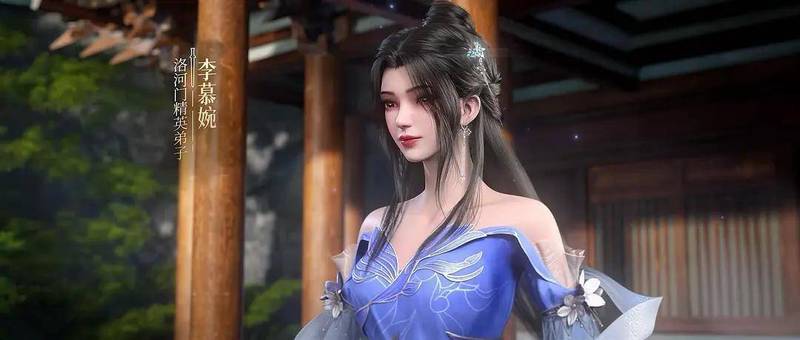 仙逆之曙光与誓言｜王林与李倩梅的奇幻旅程