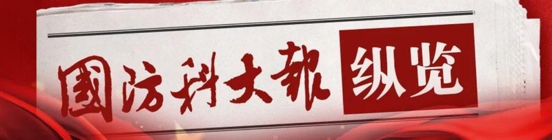 工地上的早晨，阳光有点刺眼？