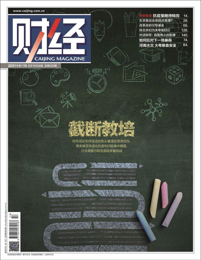 黑白间的博弈时光！