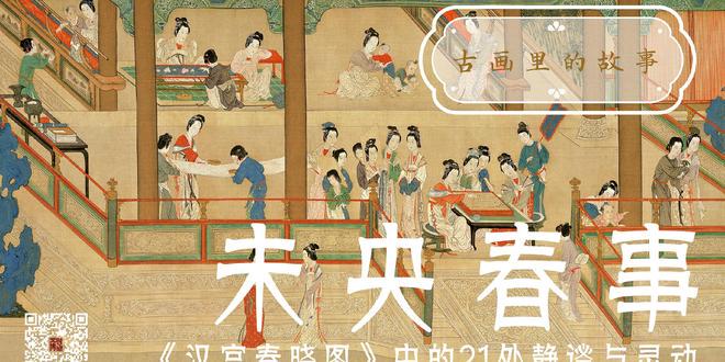 柳儿和四大校草的青春物语？