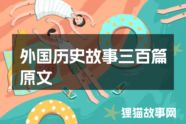 猪圈里的小太阳…