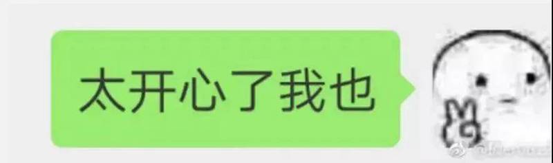 情话倒装·简单中见真心