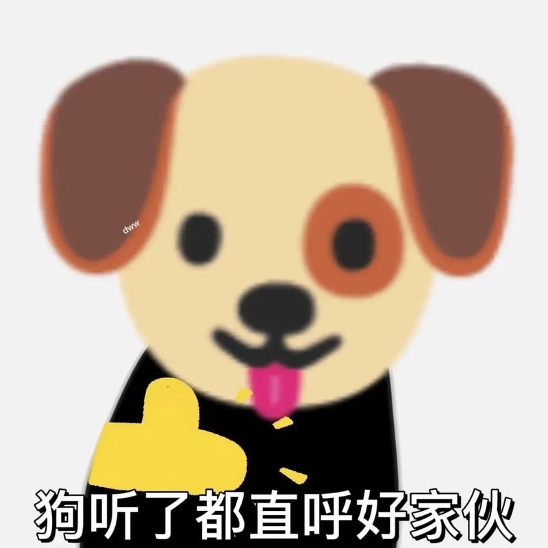 那些看似狗屁情话，却温暖了整个心房的情话大全！