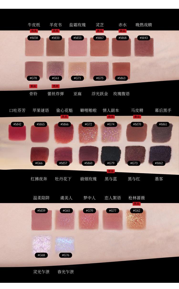 泥土深处的温柔告白？