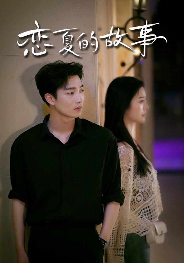 雨夜故事机里的星星？