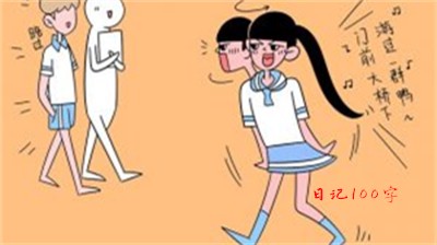 下雨天的厨房里，我终于学会了煮面！