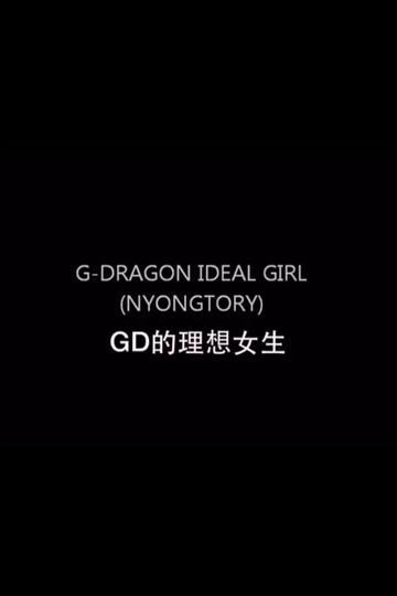 擦汗情话:那些不经意间流露的爱意 擦汗情话:那些不经意间流露的爱意