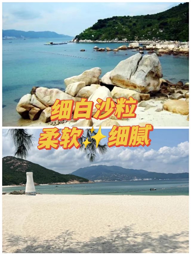 情话海岸—那些藏在风里的温柔