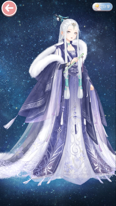 幽冥情话·穿越阴阳的爱恋低语