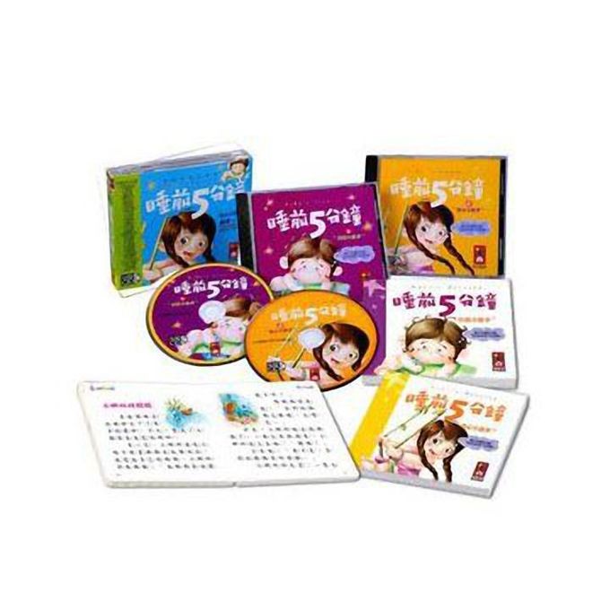 月光下的童话旋律…