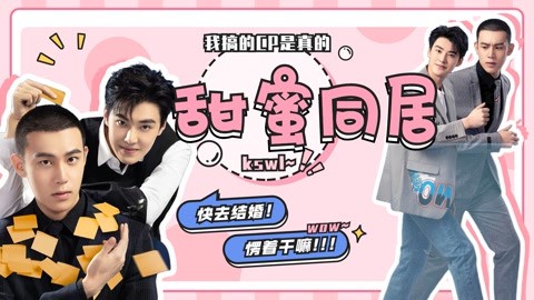 安安，你的名字是我心中最美的诗篇？