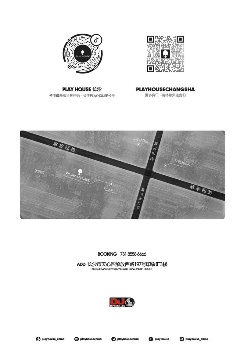 深夜情话酒吧·那些藏在酒杯里的温柔告白 深夜情话酒吧·那些藏在酒杯里的温柔告白