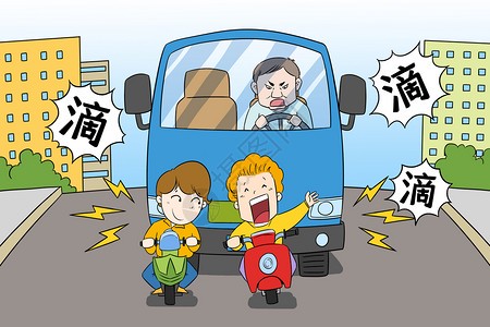 今天，我在交通中找到了秩序与和谐！