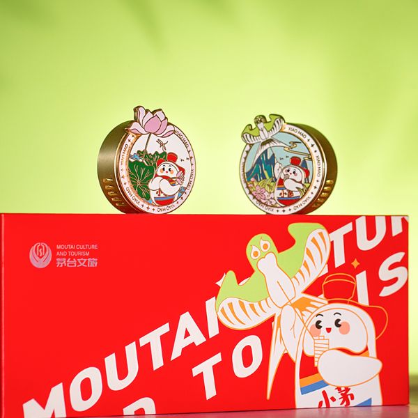 茅台情话丨爱如佳酿,愈久愈香 茅台情话丨爱如佳酿,愈久愈香