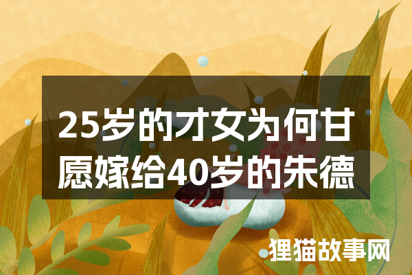 那些“劣质”却让我心跳加速的情话！