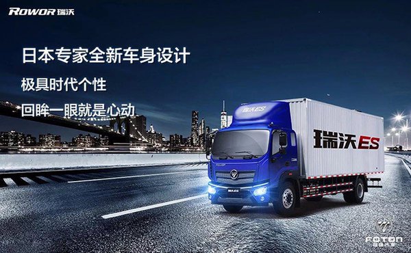 把爱写在公路上·关于奔赴与陪伴的浪漫情话