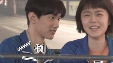 情话打分—那些让心怦怦跳的温柔瞬间