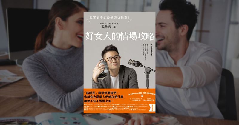 那些藏在心间,温暖你的情话心得 那些藏在心间,温暖你的情话心得