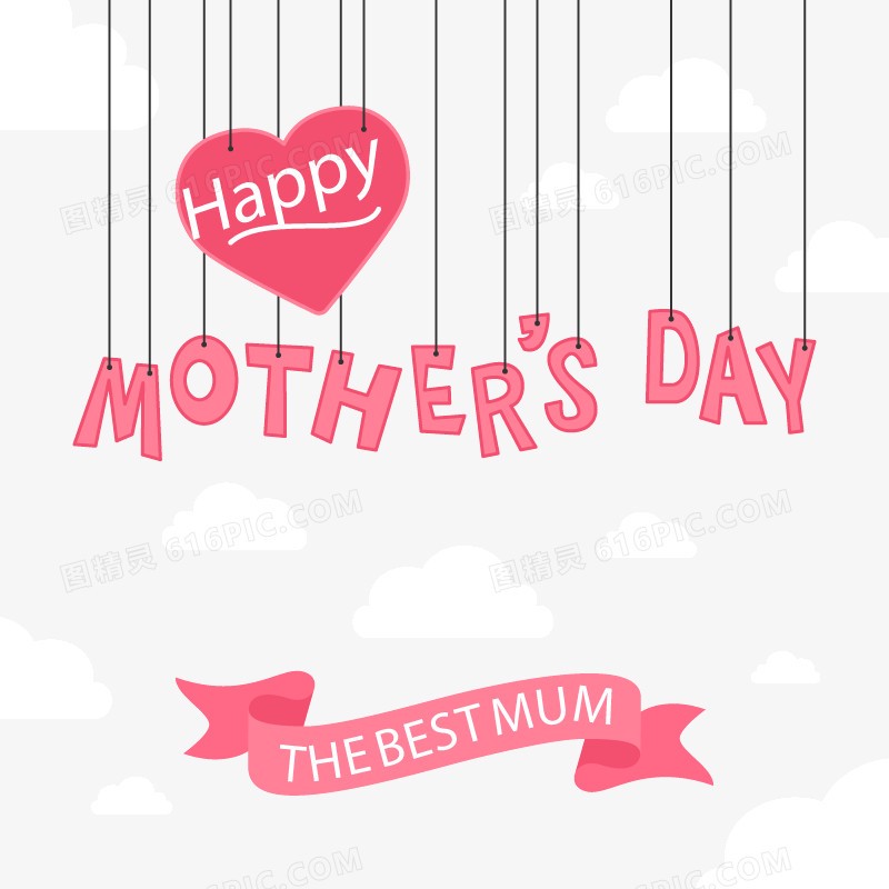 今天妈妈煮了我最爱的红烧肉？