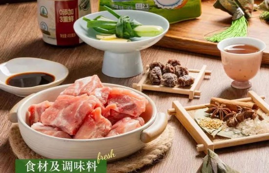 排骨里的爱意，一句一句说给你听！