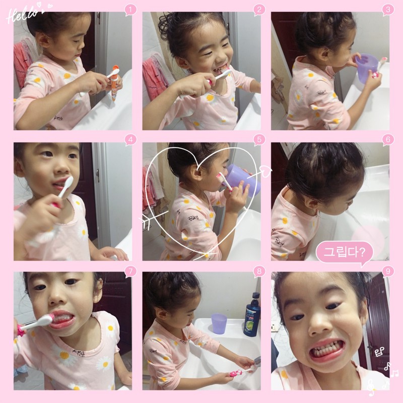 今天我学会了刷牙？